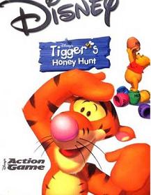 Tigger's Honey Hunt (PC)