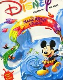 Disney Magic Artist Studio (PC)