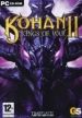 Kohan 2: Kings of War