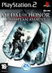Medal Of Honour: European Assault (PS2)