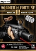 Soldier of Fortune 2: Gold Edition